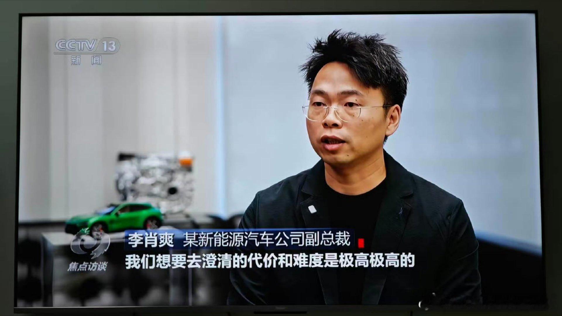 部分汽车博主谁充值多就帮谁说话其实不光是汽车博主，是整个博主自媒体的生态。这其实