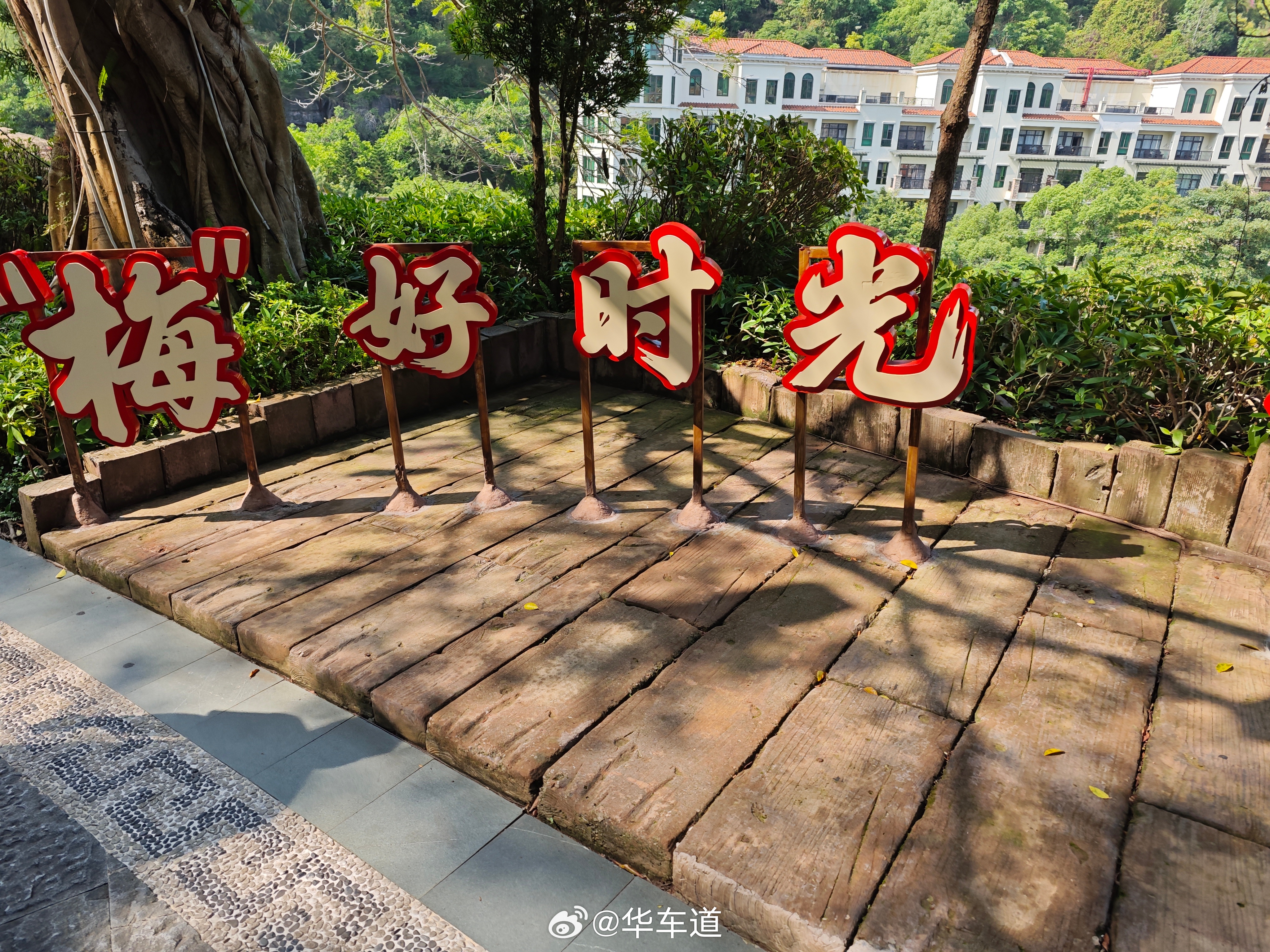 想通就在一瞬间人有彷徨的时候，也会有迷茫，有些决策总会迟迟下不了决心，但是，往往