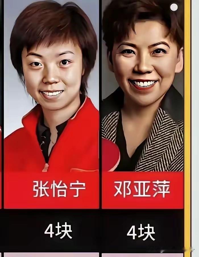 冠军们的另一面：不止赛场飒爽，更藏温柔风华。
当聚光灯从赛场移开，这些体坛传奇褪