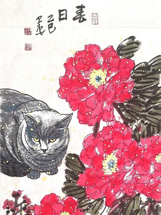 爷爷的画🧑‍🎨 三哥