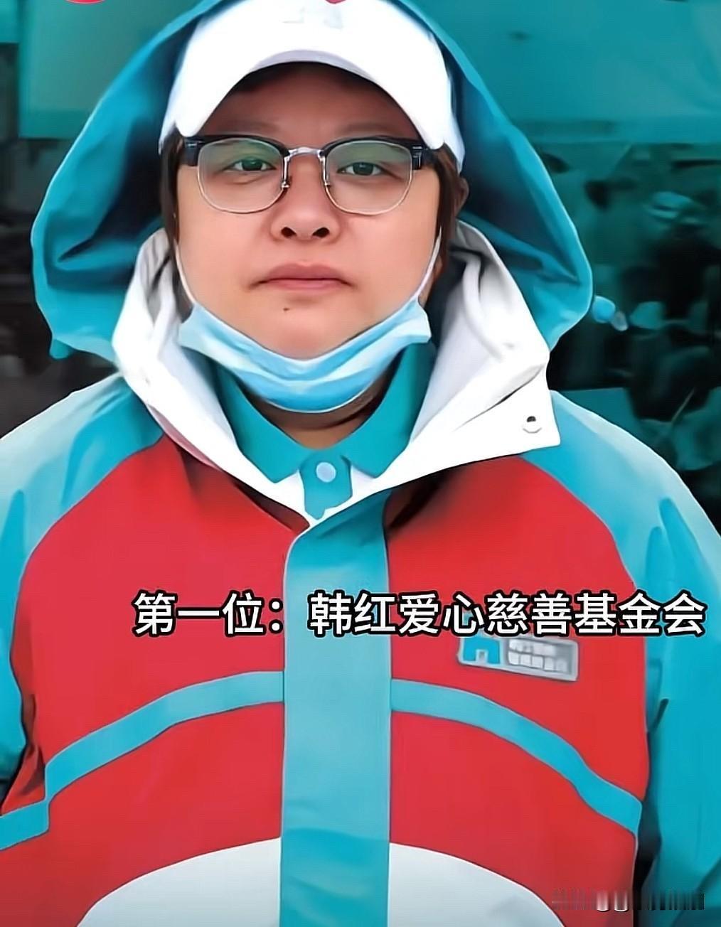 明星捐款这事，捐了是情分，不捐是本分。但每一次灾情面前，总有一批明星默默地掏钱。