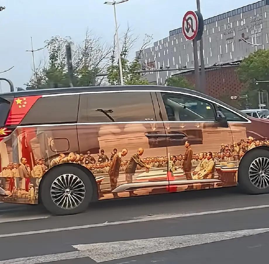 强烈建议中国汽车普及该款汽车车身画面，江苏南京必选！东北三省必选！凡是选择使用该