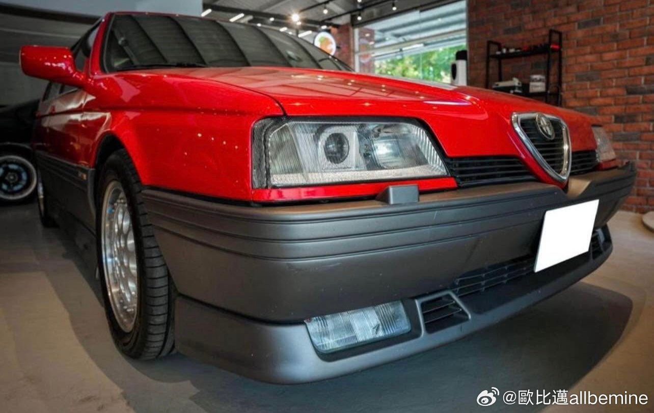 台湾老车 🇩🇪1993年Alfa Romeo 164QV 