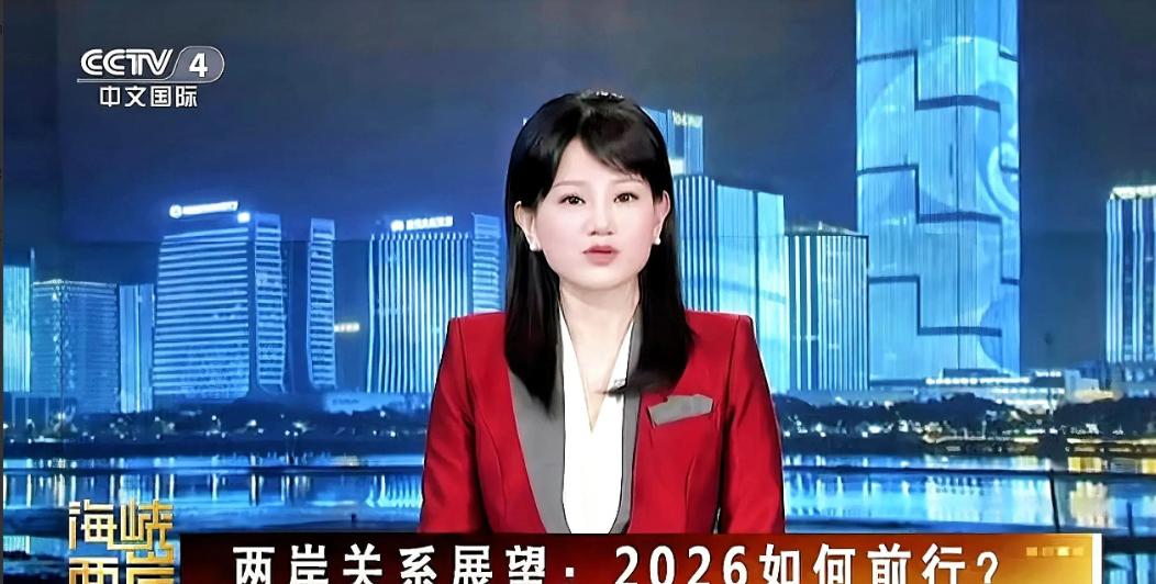 中国突然宣布了。

中国方面公布将于本周起在台海周边开展常态化联合巡航与专项演训