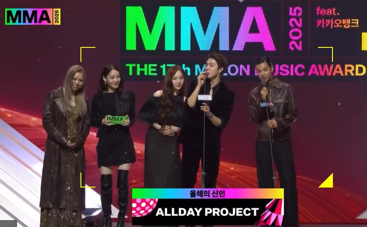 mma直播 年度新人奖：ALLDAY PROJECT 