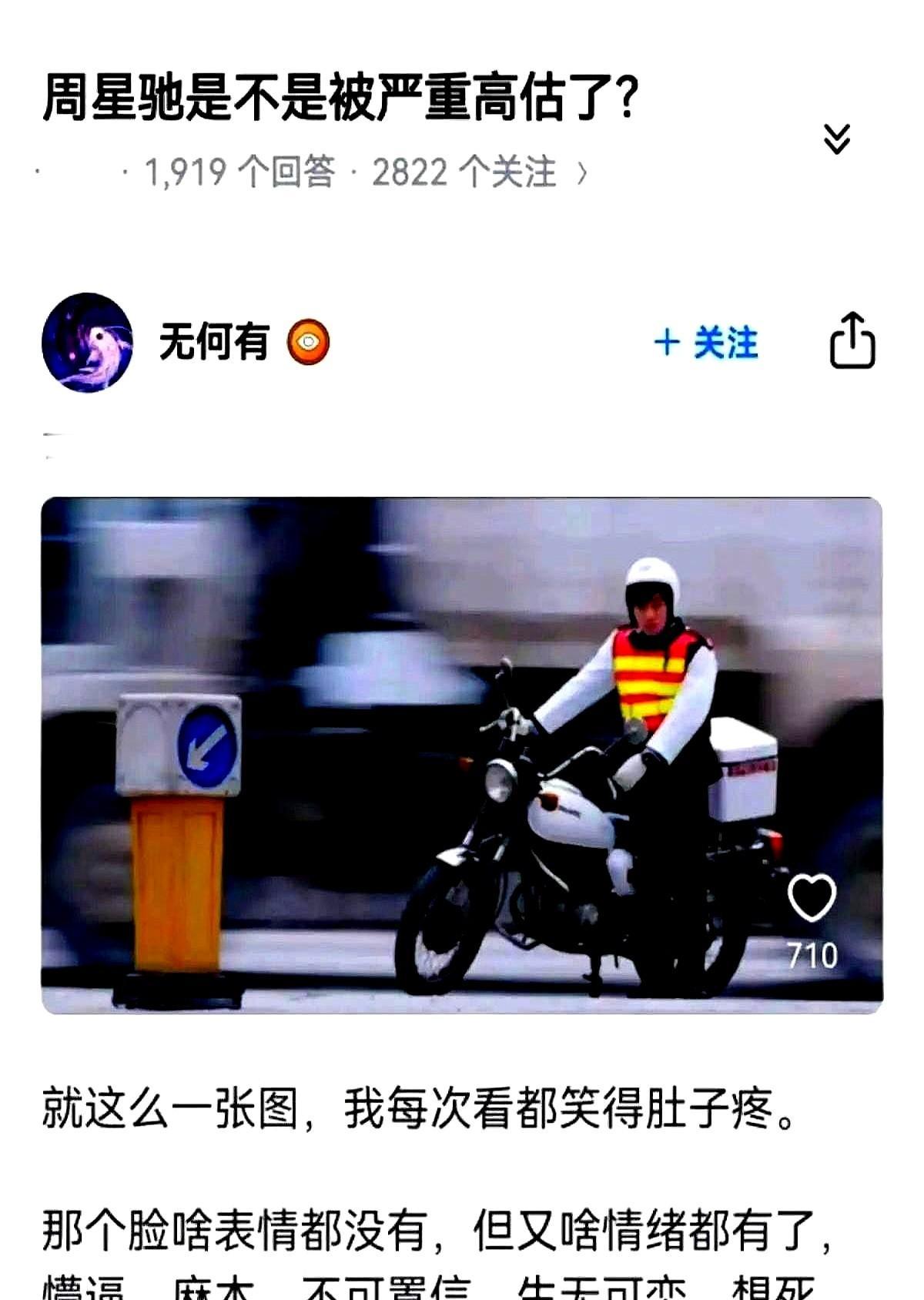 他拍一粒米，拍了42条。
不是为了炫技，是怕那粒米跳得不够像人的心跳。
你嫌他老