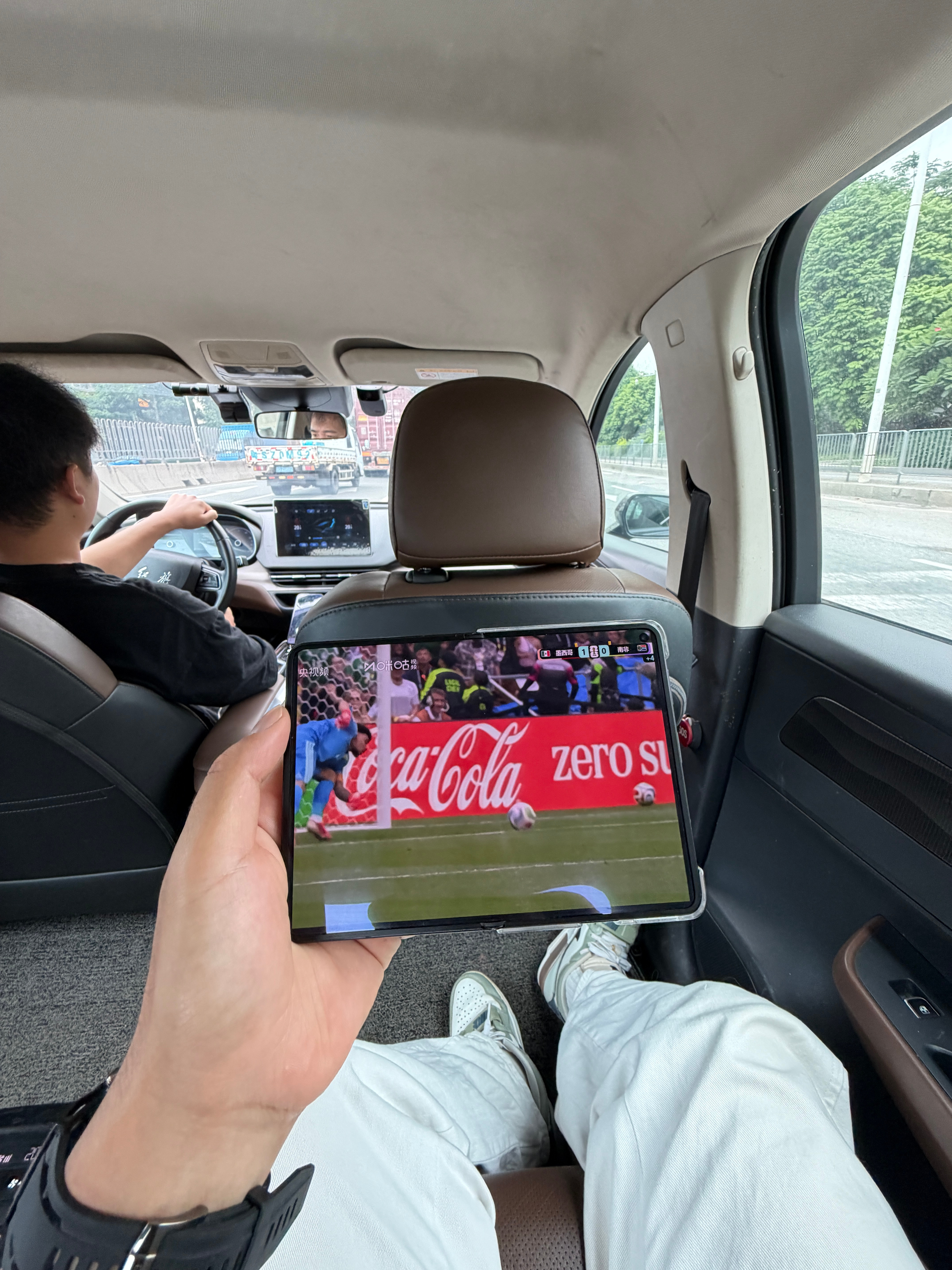 世界杯2026赛程大家看世界杯用什么设备？ 突然发现Pura X Max 可以全