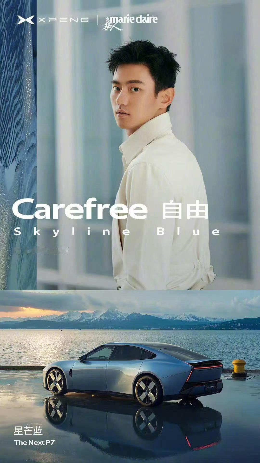 好吧...还真是一个颜色对应一个明星[允悲] ​​​