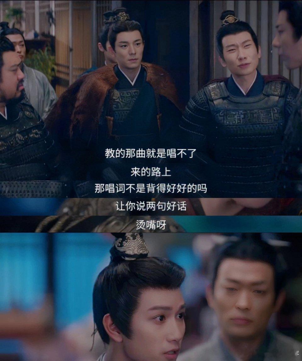 折腰 里乔家的“傻白甜”乔慈，简直是一股清流🤣！乔家把乔慈保护得太好啦，他单纯
