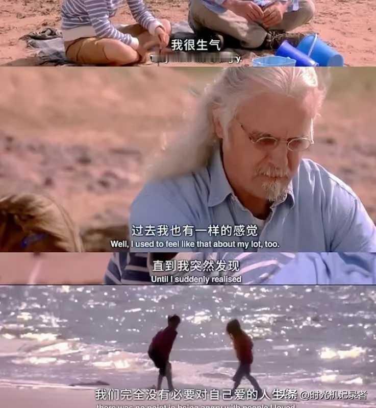 有什么电影适合一个人看，不需要讨论，不需要在乎他人观感，自己一个人默默地看，看完