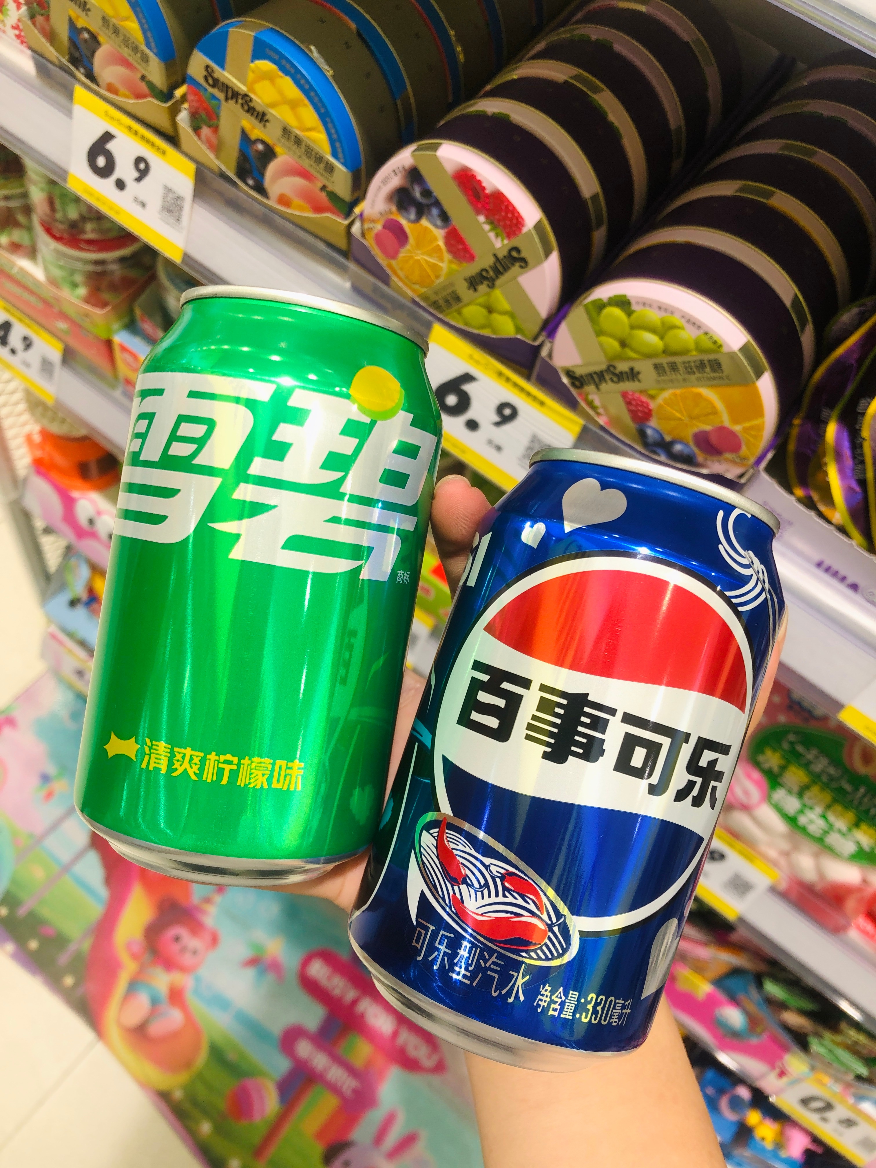 放假了真好啊