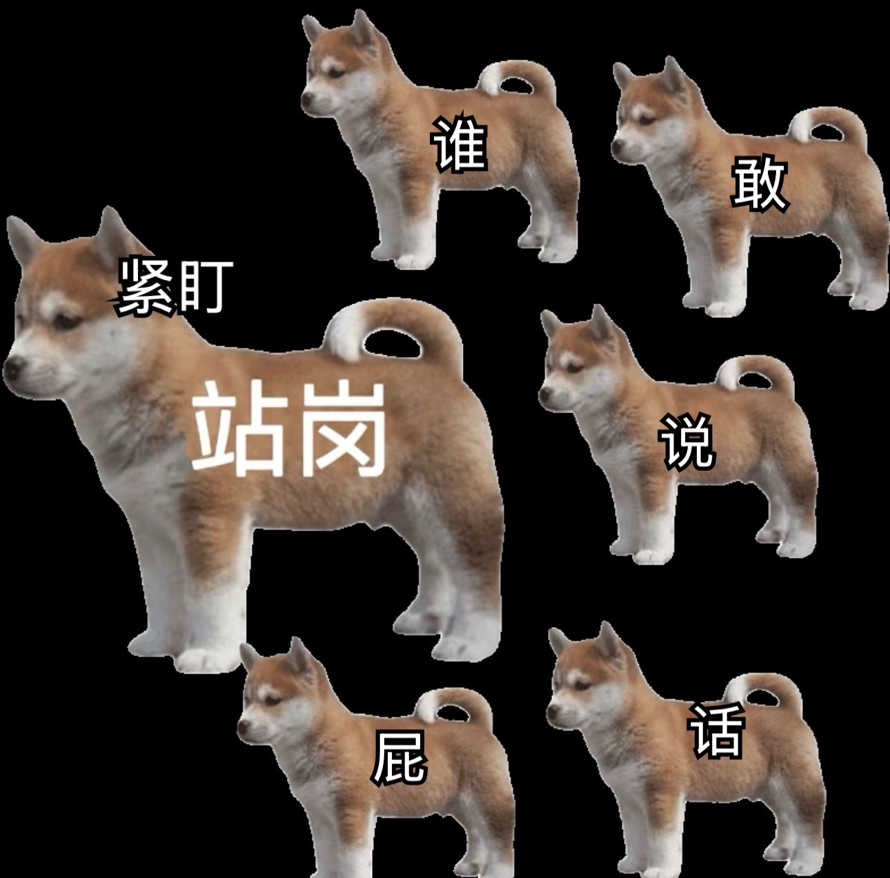 莲机此时的工作be like⬇️ 