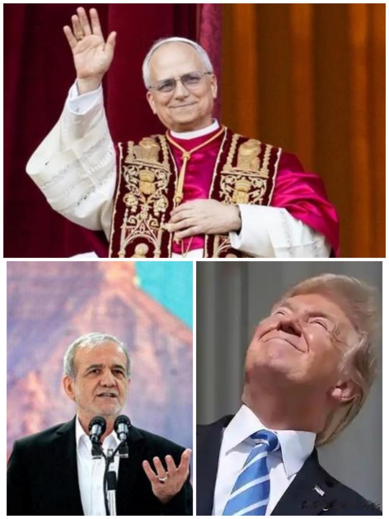 这一次，佩泽希齐杨完胜特朗普……

就因为教皇批评了特朗普对委内瑞拉以及伊朗的军