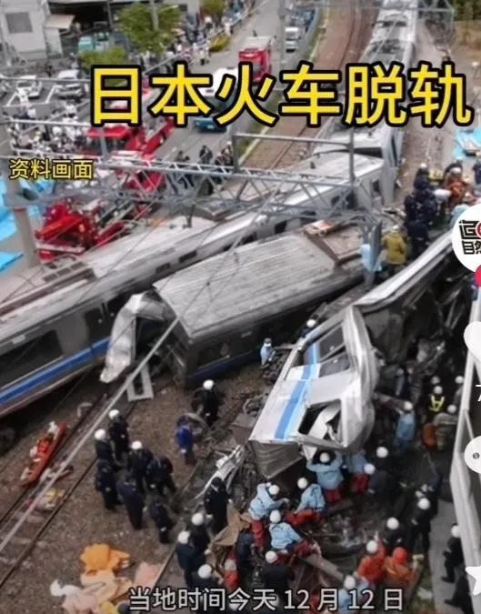 12月12日，日本秋田县一段铁路突然发生了列车脱轨的意外，50岁的列车司机被救出