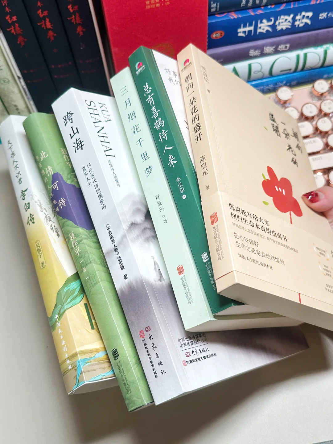 暑期书单📚一直读书，一直感动，一直热泪盈眶