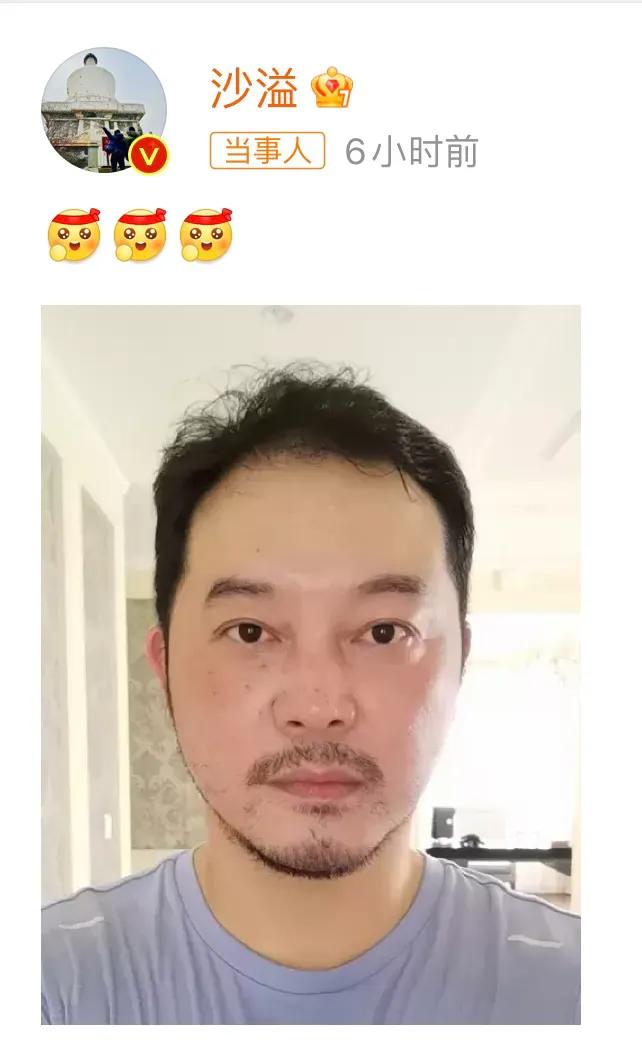 沙溢，变化太大了！

7月30日，沙溢突然社交平台高调发文，并配了一张自拍照，不