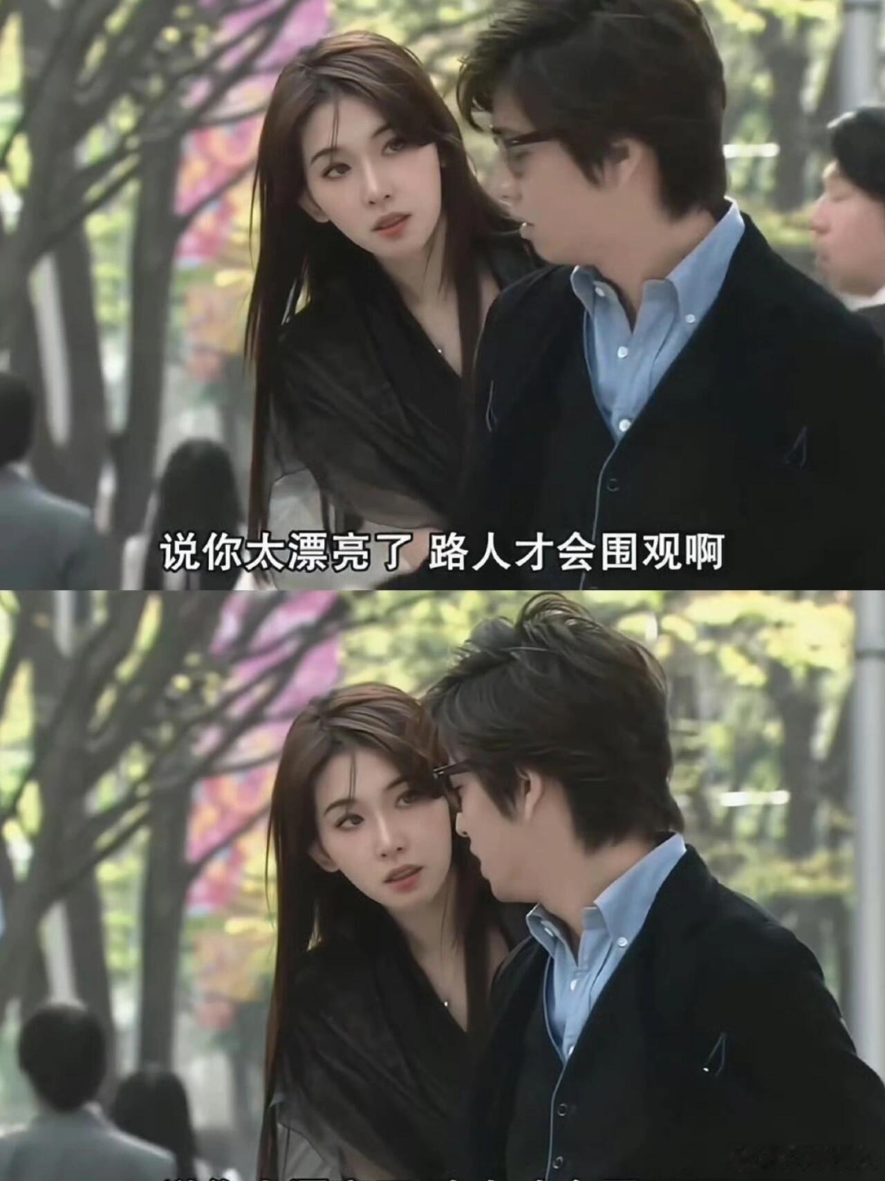 她美到让木村拓哉秒变“那男的”林志玲怎么可以这么美啊，木村拓哉和她站在一起都变得