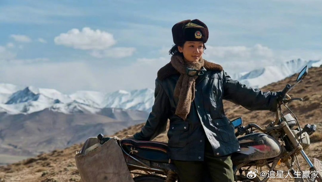 杨紫白菊登顶角色热度月冠，《生命树》收官，杨紫饰演的白菊登顶角色热度月冠