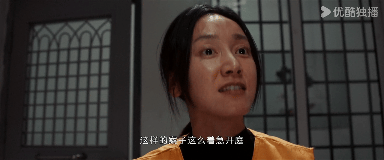 以法之名科普都上手段这部科普片用心讲述各种科学手段，内容生动有趣，值得一看！快来