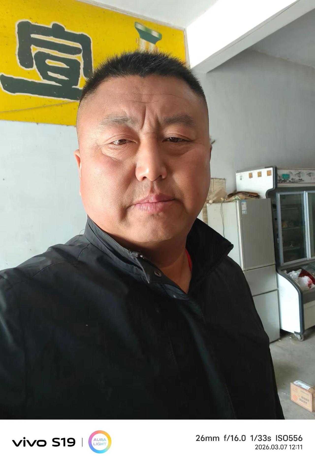 男人不用太帅像爷们就行懂的人自然能听懂