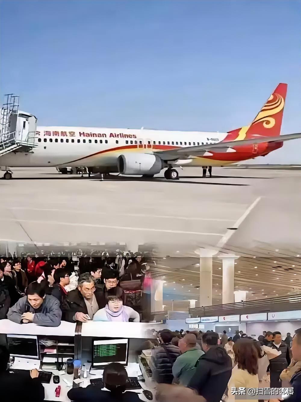 昨天深夜，上海浦东机场哭声一片，叹气声不断。因为几架飞往中东的航班在空中飞了六七