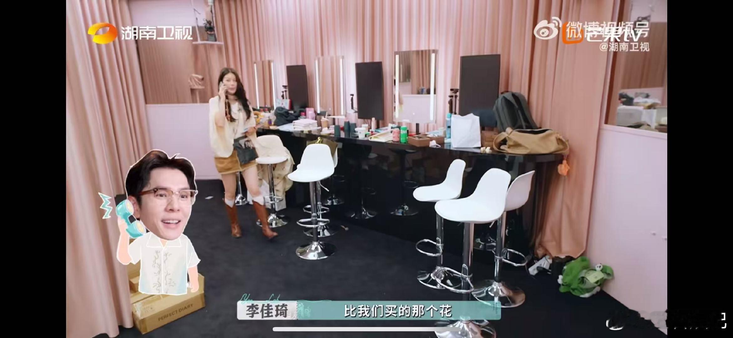 赵昭仪颜安外勤搭子不单飞赵昭仪颜安外勤搭子不单飞！《巴黎合伙人》里两人超有默契，