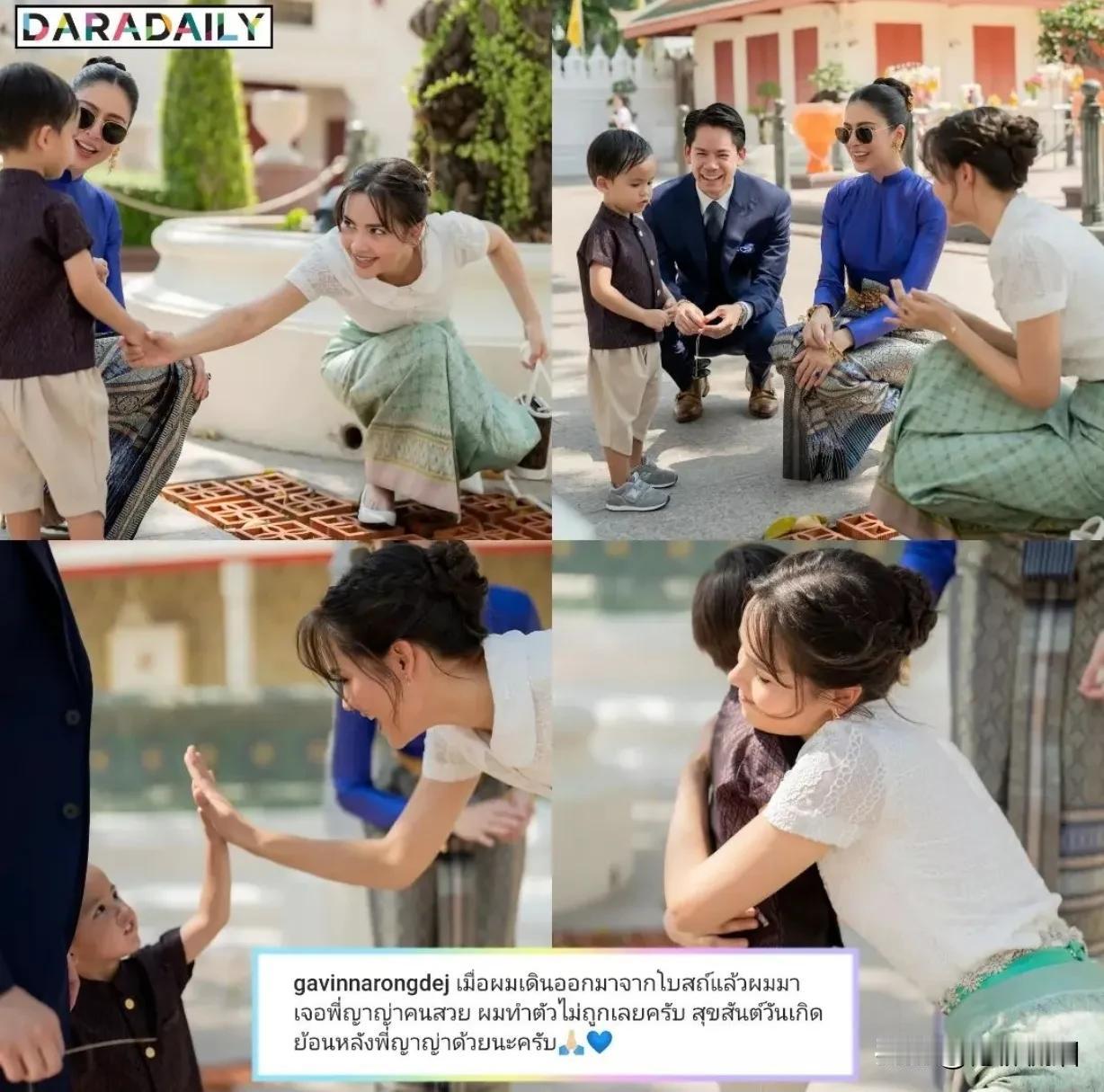 #泰国娱乐# 【 Rita夫妇做功德巧遇Yaya。。】Rita夫妇为儿子生日做功
