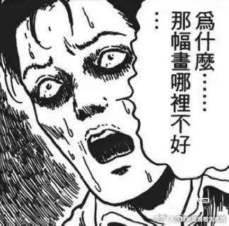 我最爱用的一套 