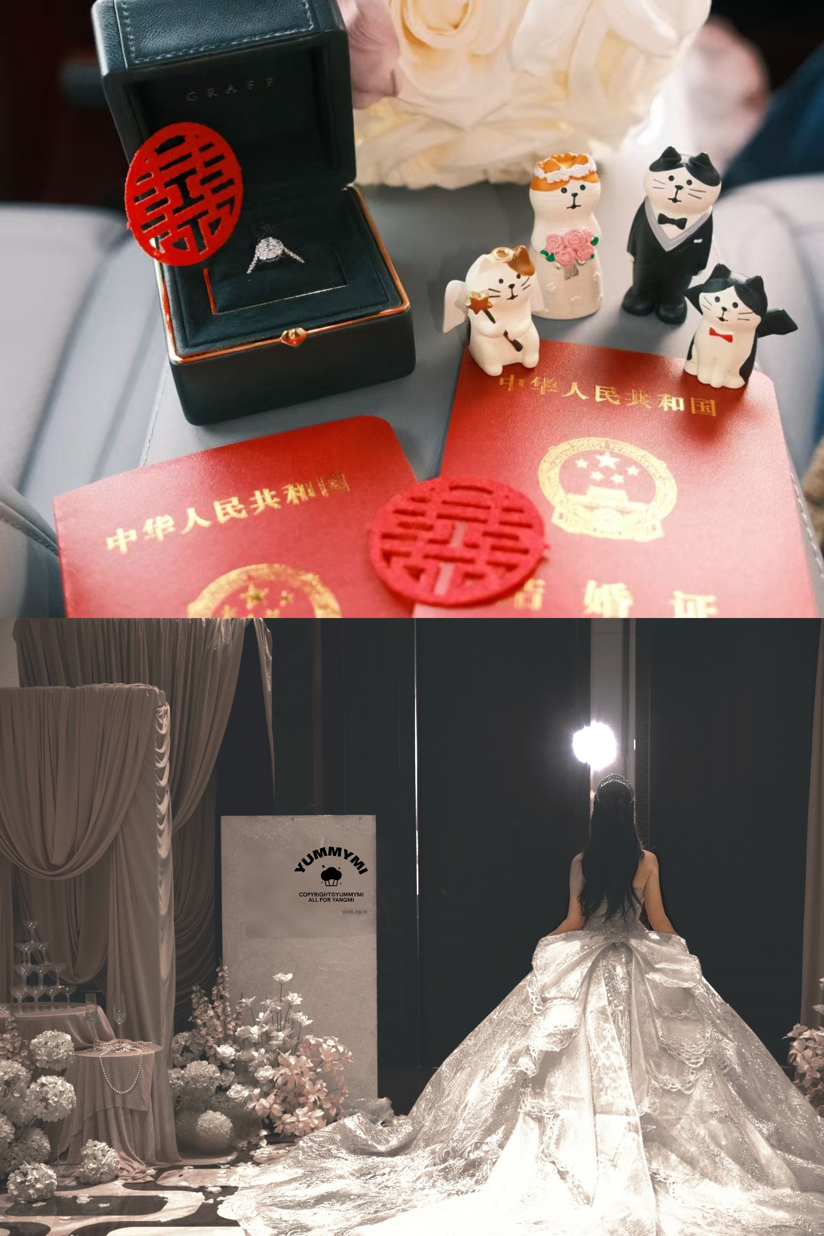 杨幂[超话] 你的生日 也成为我特别有意义的一天💕杨幂0912生日快乐 ​​​