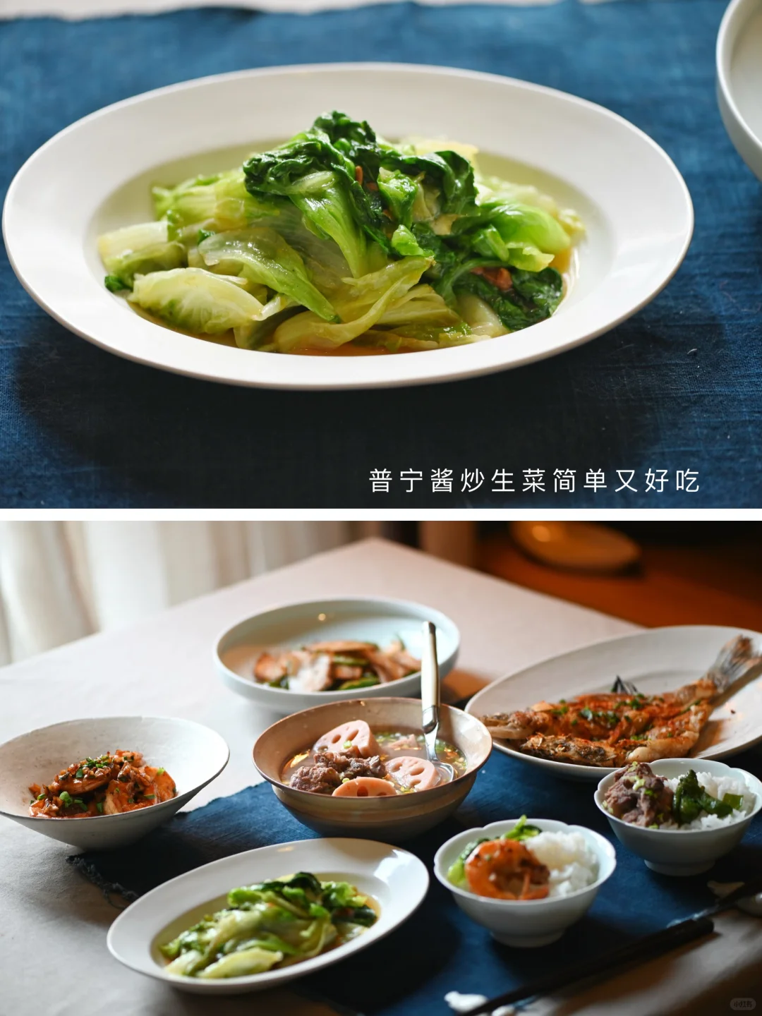 干煎鲈鱼 美极虾 榴莲蜜薯 百香果 粉藕