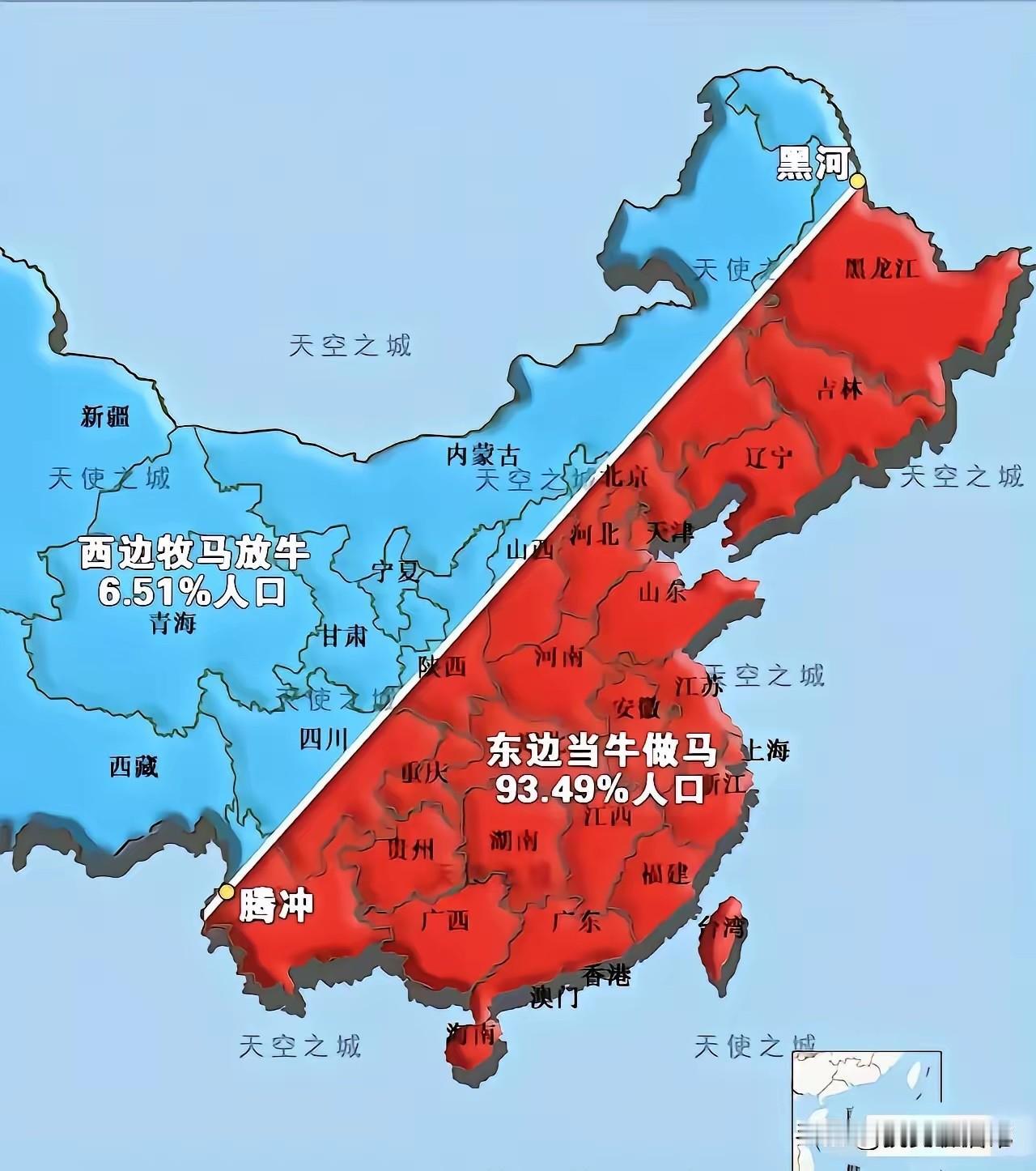 还真是，我国西部很少有人外出打工，不知道为什么。