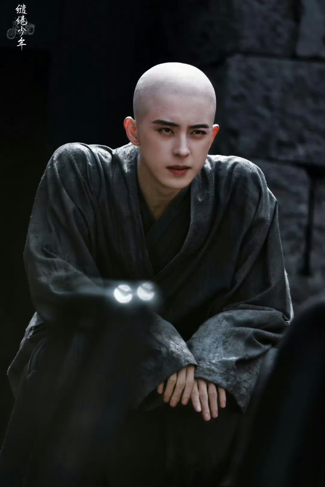 敖瑞鹏光头造型，大家觉得适合吗？ ​​​