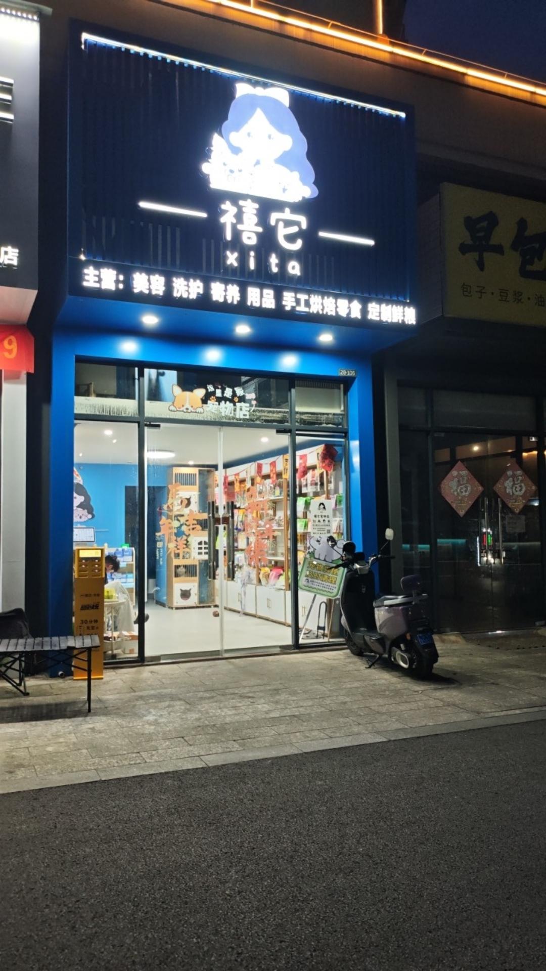 “钱再多，不如健康重要”，这话大方向肯定是对的。健康就像基石，没了它，生活质量会
