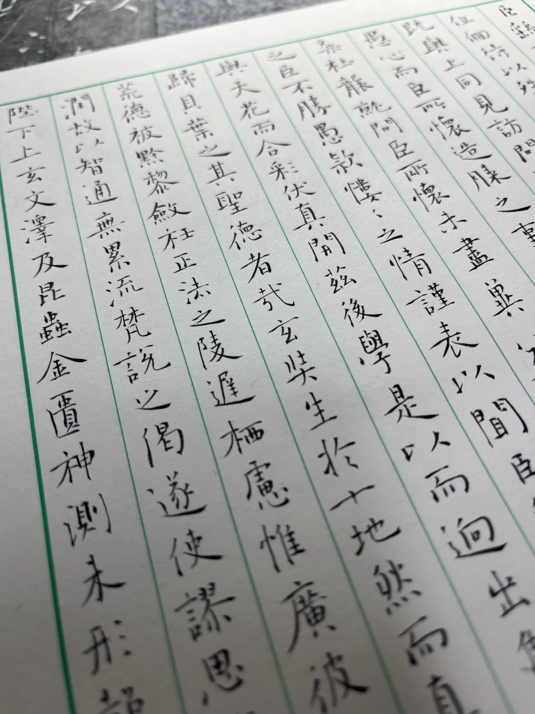 一假期不写字的后果 就是 不会写字了