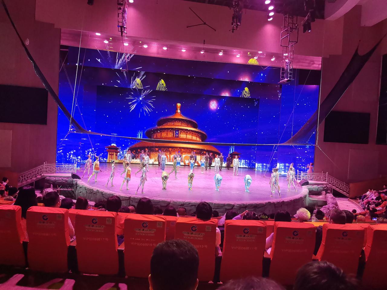 冬日生活打卡季