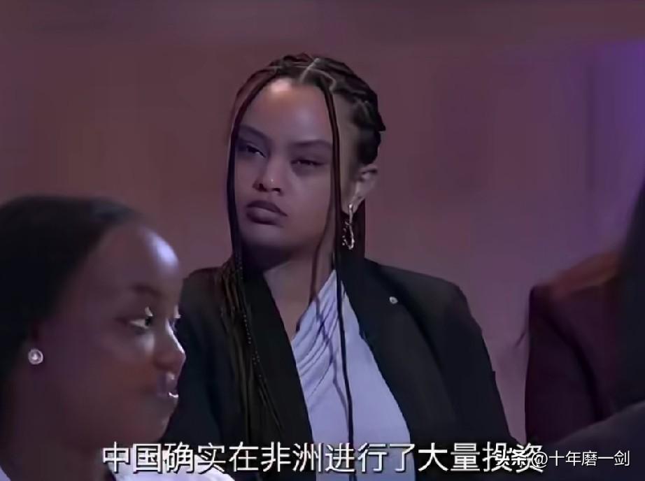 2024年12月，在多哈论坛公开辩论环节上，两名在美国就读的津巴布韦留学生现场发