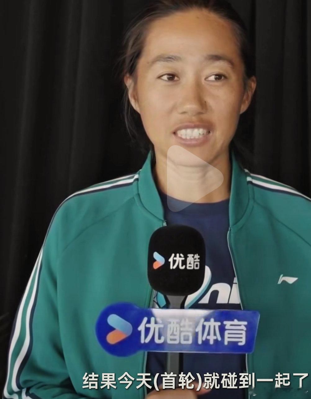 迈阿密WTA1000首轮，h2h三连胜终结张帅🇨🇳以3-6/4-6负于科斯蒂