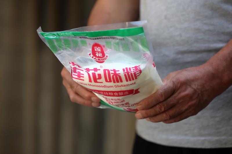 莲花味精默默捐出52万元

结合莲花味精低调捐款的暖心事迹，我以“反差感”为核心