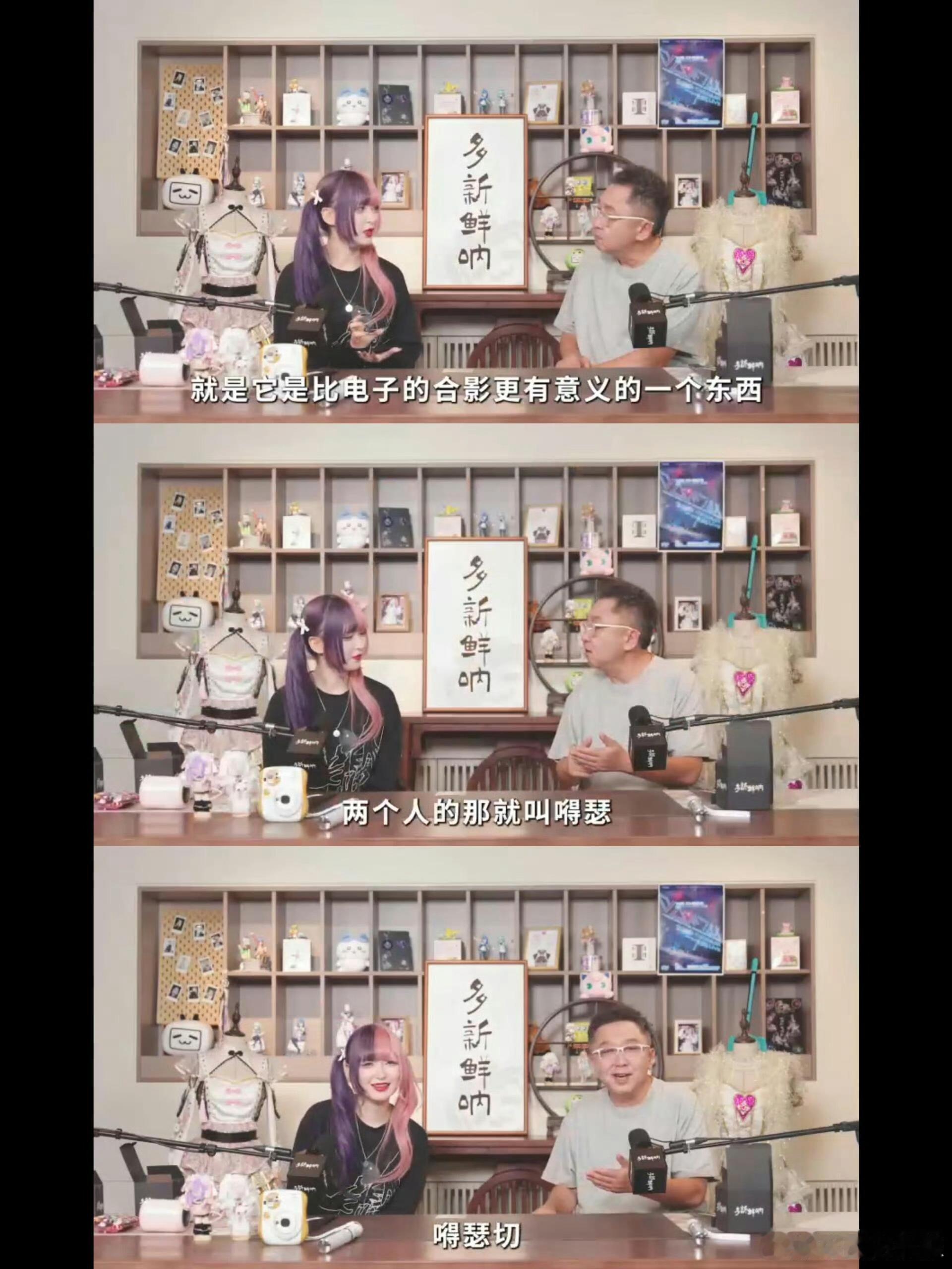 为什么年轻人愿意为地下偶像花钱 特典会是情绪充电站。现实受挫时，两分钟的专属聊天