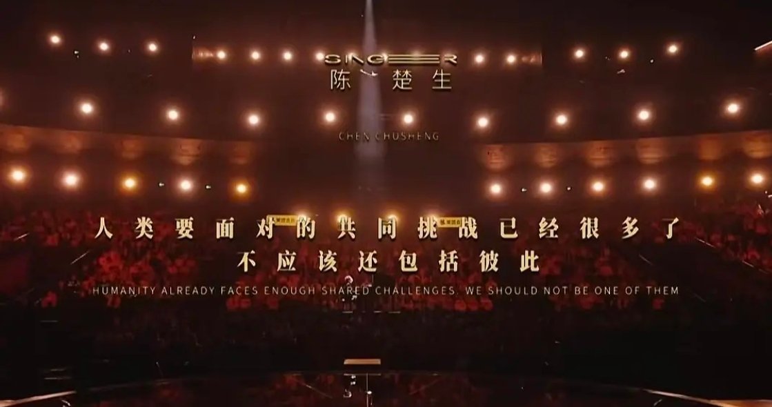 去年从一开始就被立把子的是谁 很明显只是🍐太争气了  在那么多的黑氵 围剿下 
