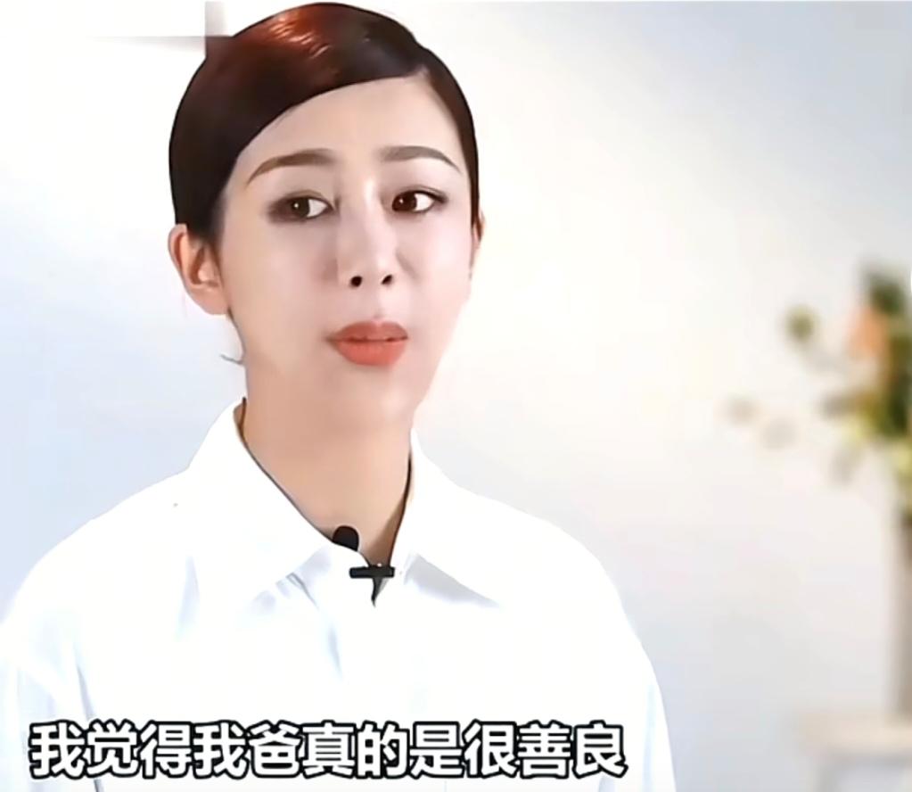 杨紫:“我觉得我爸真的是很善良，然后有责任有担当，就是我觉得我成年的环境，成长的