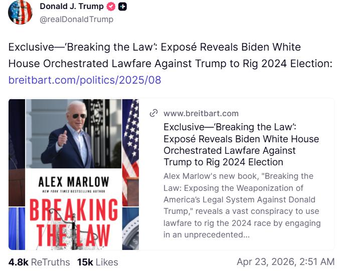 林一五：“懂懂语录4月23日，特朗普转发了美国极右翼布莱特巴特新闻网的独家新闻，