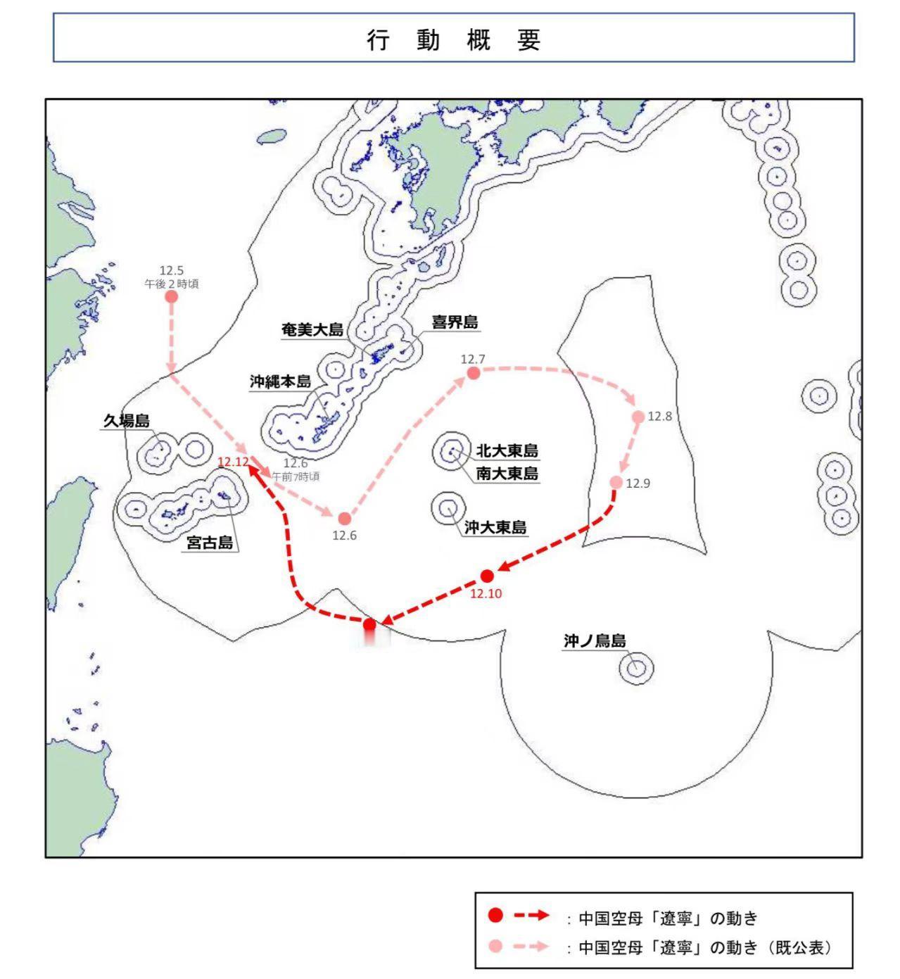 这么快就回来，要我说，咱们还是太保守了！

去年，JP海自“凉月”号驱逐舰可是闯