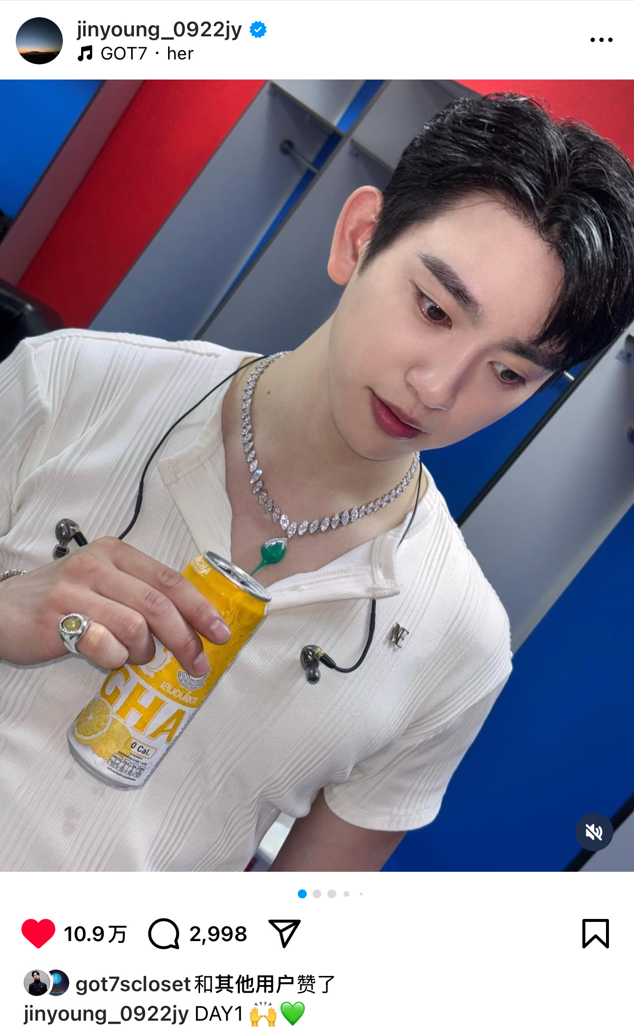 GOT7[超话]朴珍荣[超话]GOT7拉贾曼加拉 250503 🍑 IG 更新