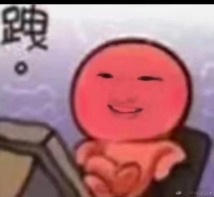 第一批五一寄养钱的人出现了 大家都好聪明啊，知道提前把钱给寄养了，我也要让我的钱