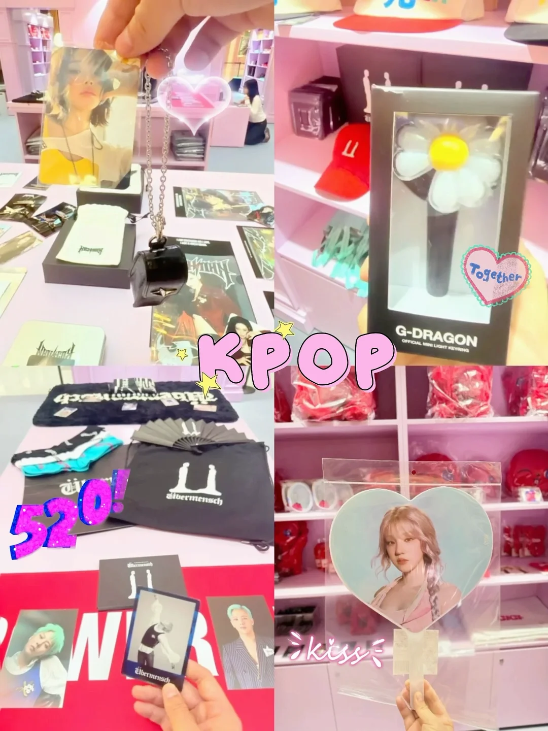 今天是Kpop人过520节嘛！