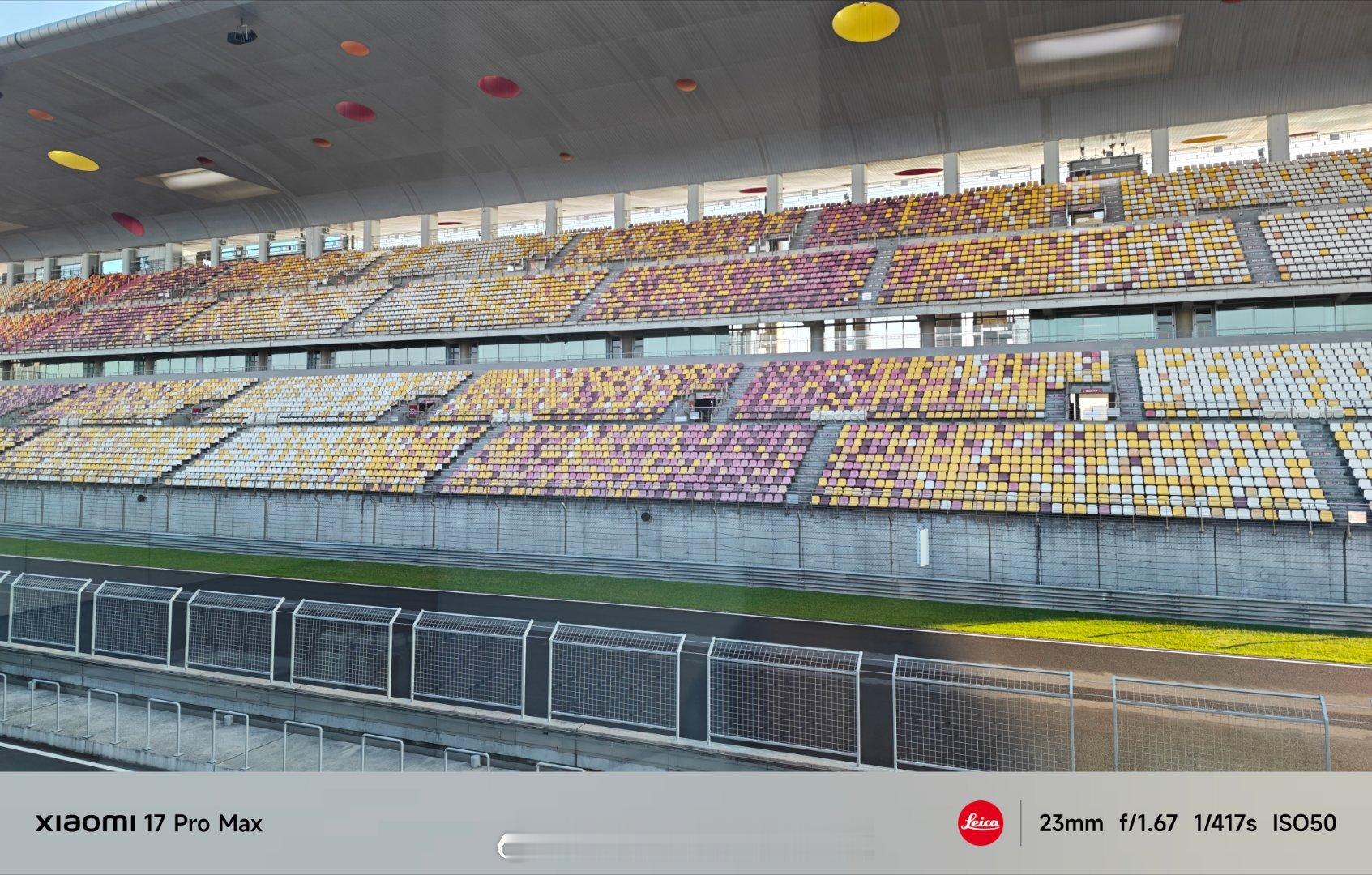 第一次来上赛，很震撼 上海·上海国际赛车场