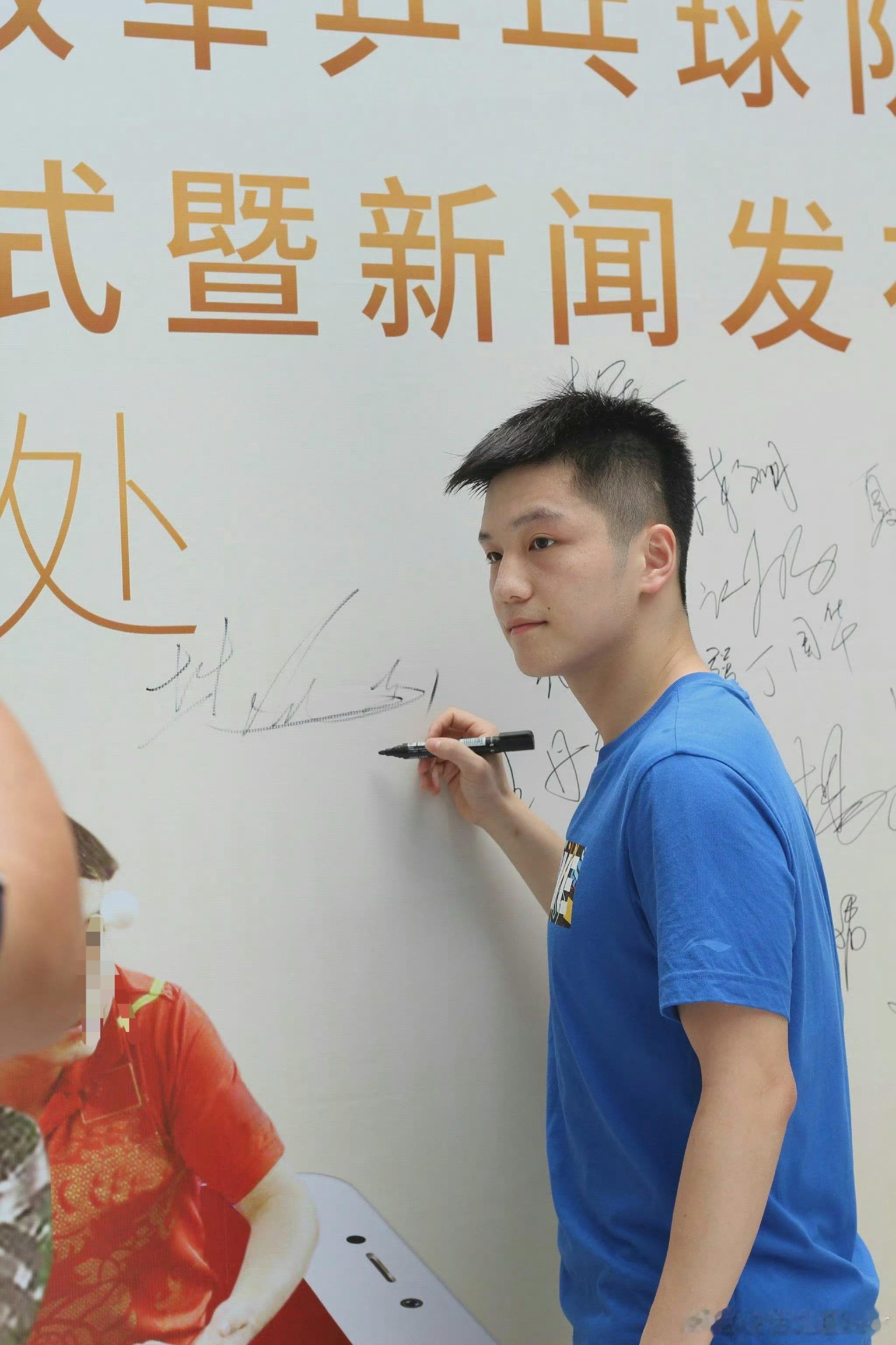 飞机头 来 来 来 来财 