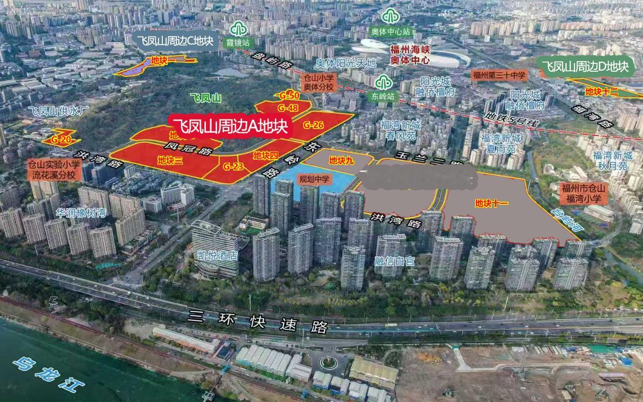 【补偿价9818元/平米！福州一热门片区逾104亩地块将启动征收】
福州城市旧改