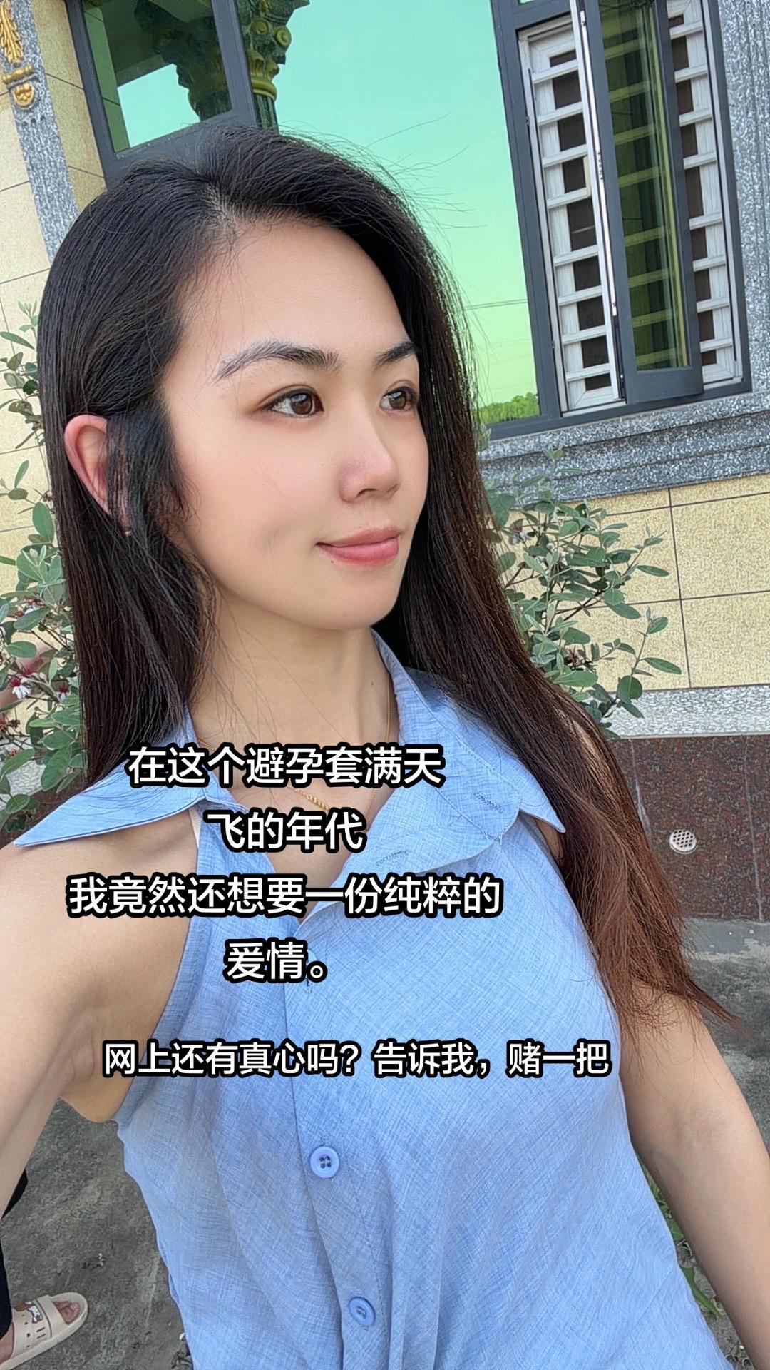 哎，可惜我遇不到